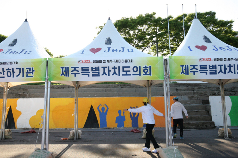 2023년_운동장 (206)